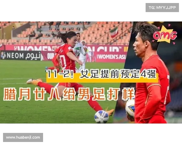 维斯塔潘挑战自我成功认出所有足球队队徽展现真球迷精神