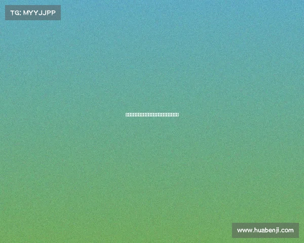 德甲联赛历史失球数分析与各球队防守表现比较 德甲联赛历史失球数分析与各球队防守表现比较