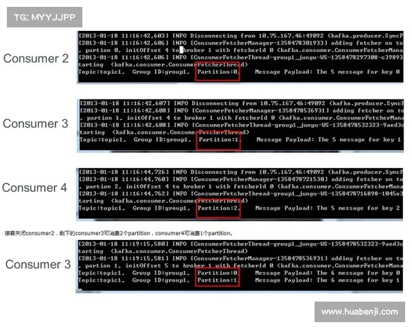 NBA篮板率分析:影响因素、球员表现与战术布局的深度探讨 NBA篮板率分析:影响因素、球员表现与战术布局的深度探讨