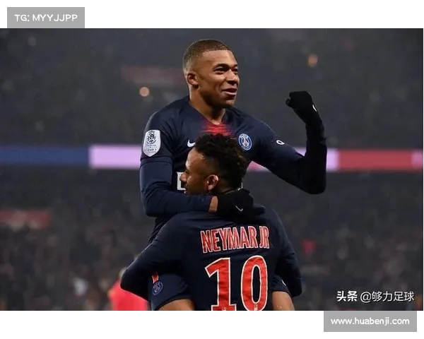 法甲联赛财政公平政策的现状分析与未来发展趋势探讨 法甲联赛财政公平政策的现状分析与未来发展趋势探讨