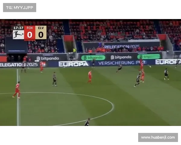 德甲降级规则解析及历史演变对联赛竞争格局的影响 德甲降级规则解析及历史演变对联赛竞争格局的影响