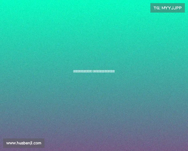 西甲精彩对决全场回放分析 每一刻紧张激烈的瞬间不容错过