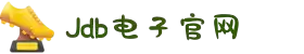 JDB电子·「中国」官方网站